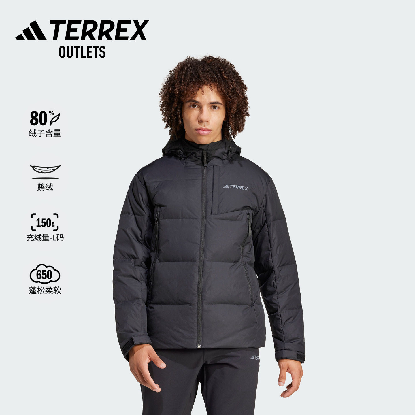 650蓬拒水防风温暖户外保暖鹅绒羽绒服男adidas阿迪达斯TERREX