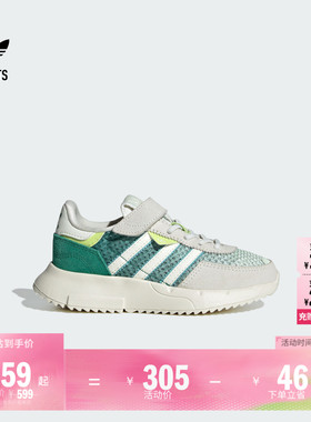 RETROPY F2 CF EL魔术贴运动鞋小童儿童adidas阿迪达斯三叶草