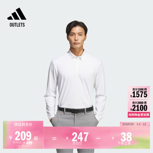 高尔夫运动舒适长袖POLO衫男装adidas阿迪达斯官方outlets JM7115