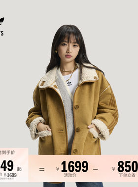阿迪达斯三叶草女子夹克外套