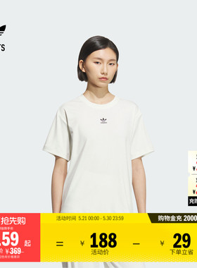 运动针织短袖T恤女装夏季adidas阿迪达斯官方outlets三叶草KD1862