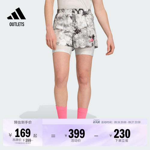阿迪达斯女子短裤adidas