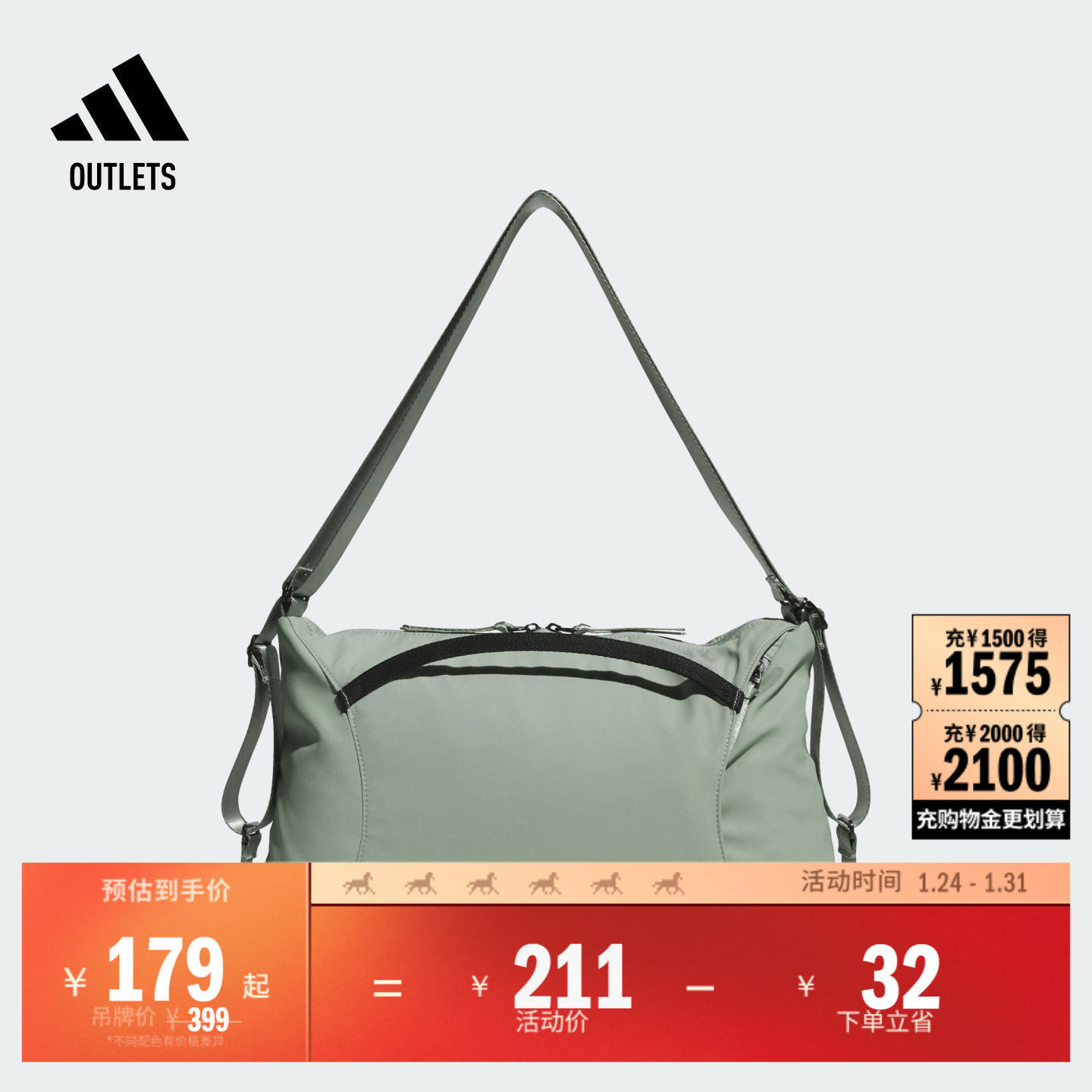 多背法运动双肩背包女子adidas阿迪达斯官方outlets,运动包/户外包/配件,挎包/拎包/休闲包,淘宝优惠券,粉丝福利购,淘宝优惠卷