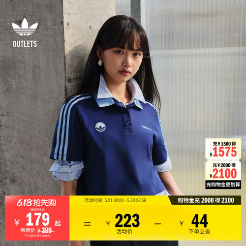 阿迪达斯三叶草女短款短袖POLO衫