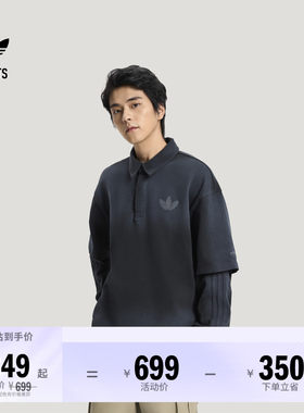 阿迪达斯三叶草男子长袖POLO衫