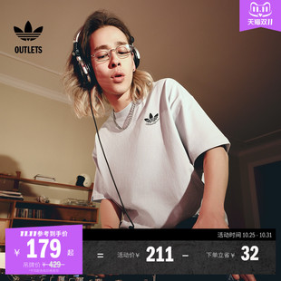 经典 T恤男adidas阿迪达斯官方outlets三叶草 纯棉上衣圆领短袖