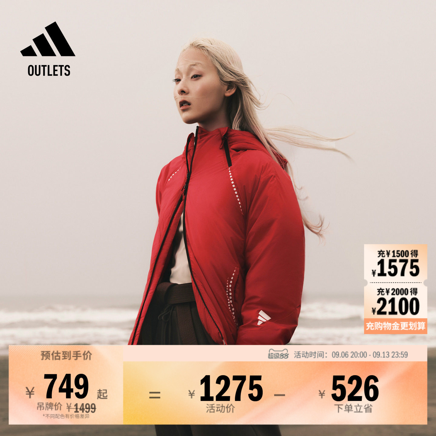 FOS先锋运动 拒水防风休闲时尚保暖棉服外套女adidas阿迪达斯