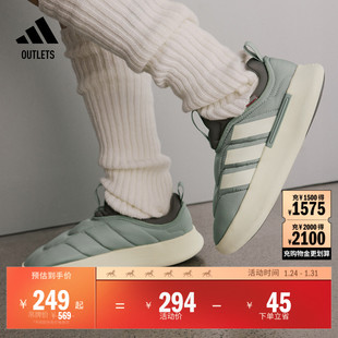 ADIPUFF休闲保暖棉鞋面包鞋男女adidas阿迪达斯官方outlets轻运动