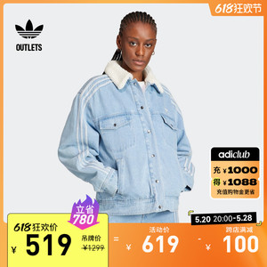 加绒运动翻领牛仔夹克外套女装adidas阿迪达斯官方outlets三叶草