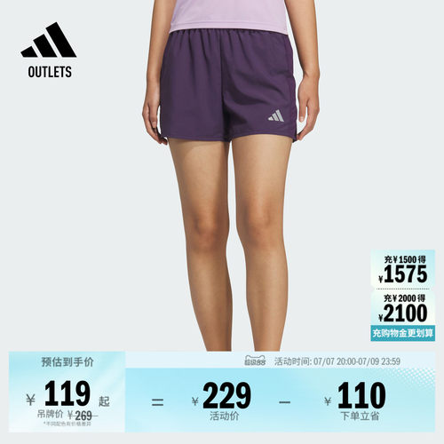 阿迪达斯女子短裤adidas