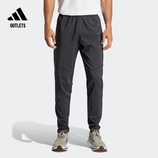 adidas阿迪达斯官方outlets 春季 舒适锥形跑步运动裤 男装