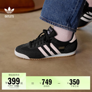 薄底运动鞋 男女adidas阿迪达斯三叶草 」R71复古经典 「T头鞋