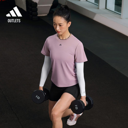 阿迪达斯女HIIT高间歇短袖T恤