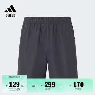 休闲舒适短裤 adidas阿迪达斯官方outlets轻运动JD5237 男装