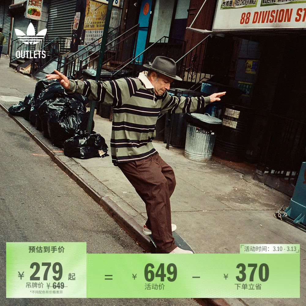 情侣款宽松纯棉长袖POLO衫男女adidas阿迪达斯官方outlets三叶草