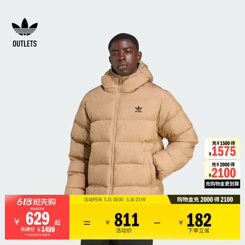 阿迪达斯三叶草男子棉服