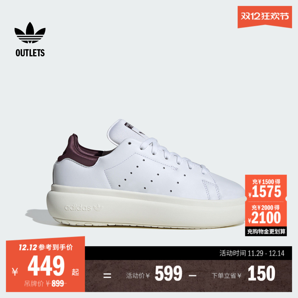 系带设计，穿着舒适