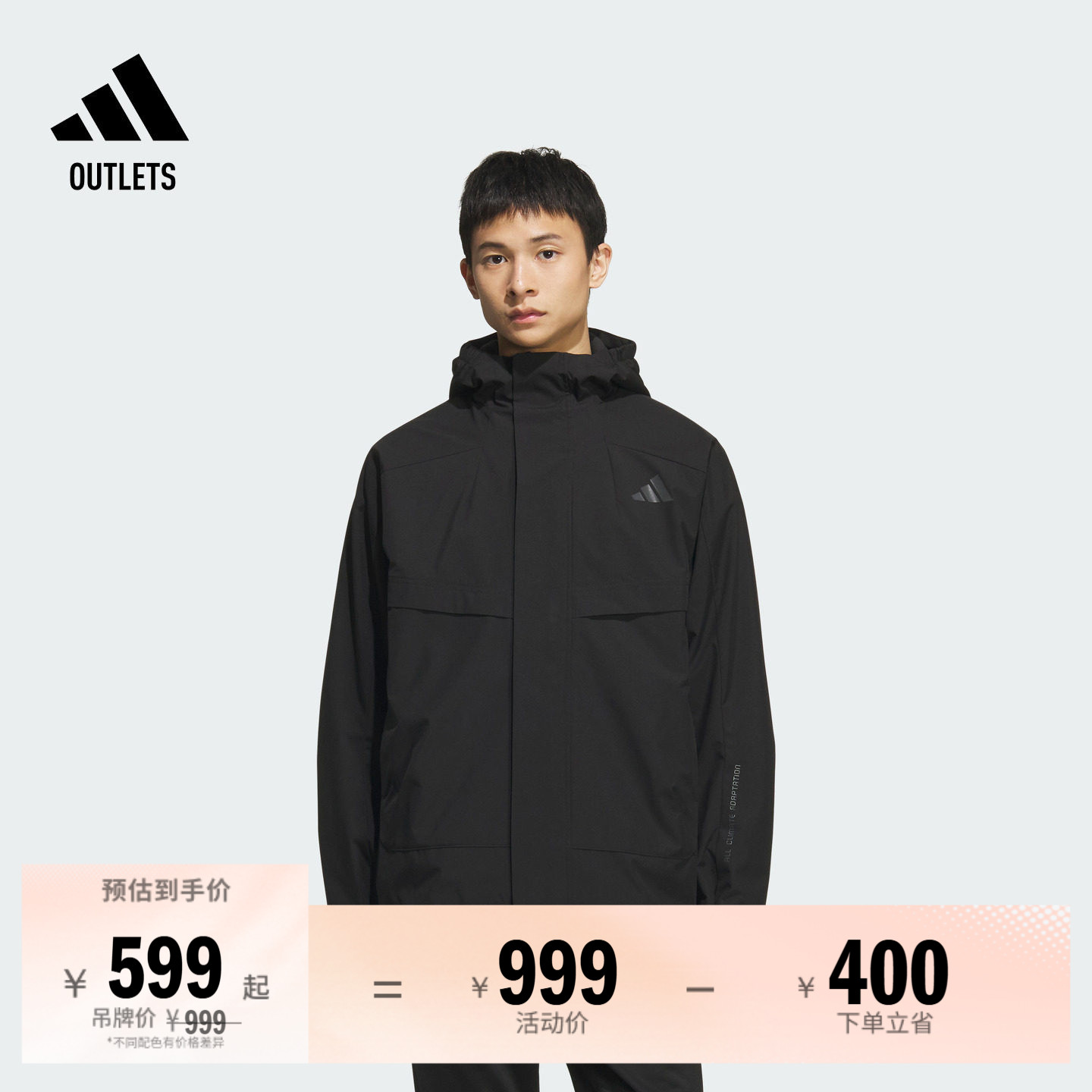 拒水防风加绒休闲连帽夹克外套男装adidas阿迪达斯轻运动
