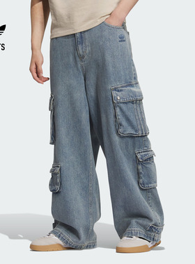 工装风宽松牛仔运动裤男装adidas阿迪达斯官方outlets三叶草