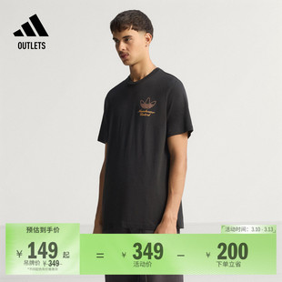 曼联足球休闲文化短袖T恤男装adidas阿迪达斯官方outlets