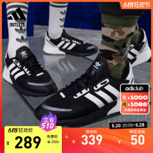 ZX 1K BOOST休闲跑步运动鞋男女adidas阿迪达斯官方outlets轻运动