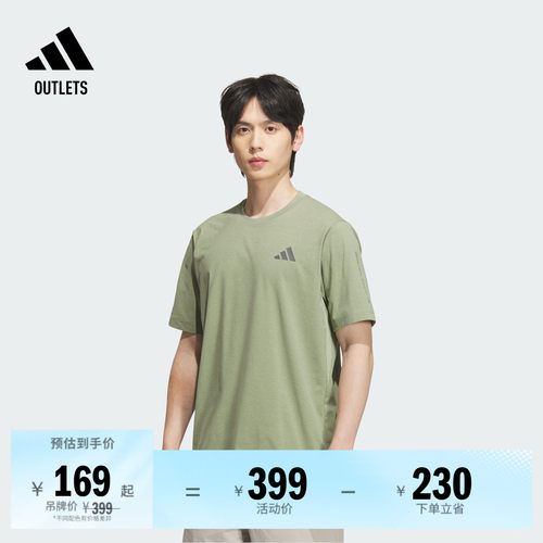 圆领设计，穿着舒适