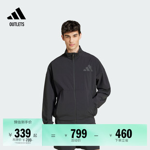 ADIDAS 防晒衣外套男阿迪达斯 ZNE系列黑标制服凉感防晒UPF50