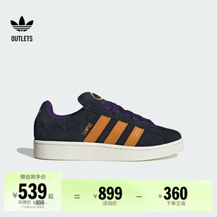 「面包鞋 00s经典 板鞋 男女万圣节adidas阿迪达斯三叶草 」CAMPUS