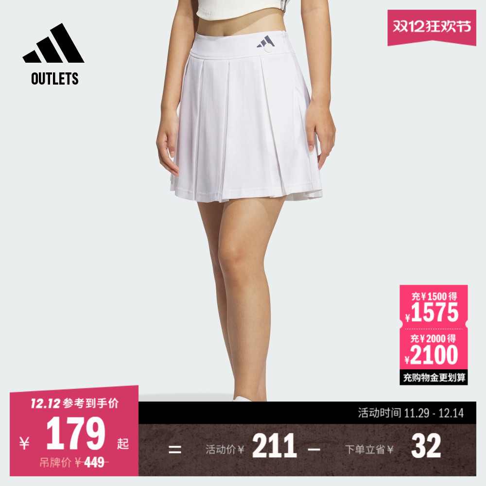 阿迪达斯女子短裙adidas