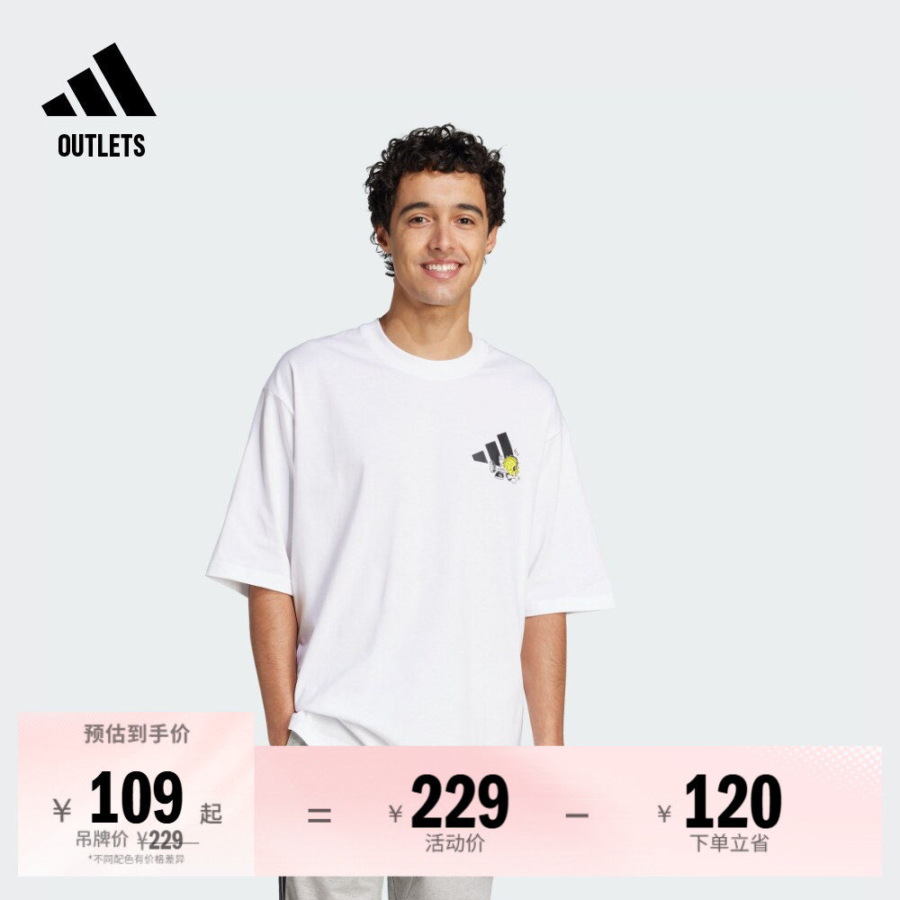 宽松纯棉上衣圆领短袖T恤男女夏adidas阿迪达斯官方outlets轻运动