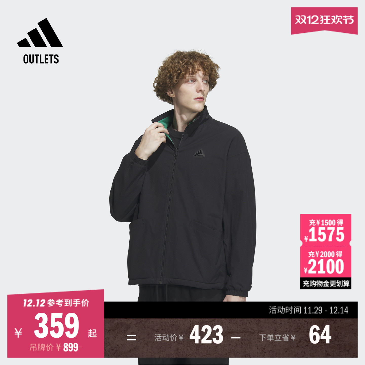 阿迪达斯男休闲宽松保暖夹克外套