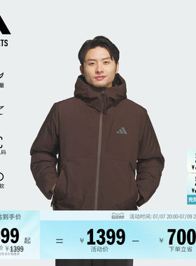 阿迪达斯男子羽绒服adidas