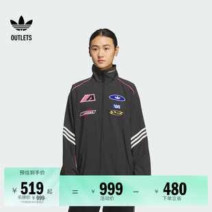 时尚 adidas阿迪达斯三叶草 百搭舒适宽松运动夹克外套女装