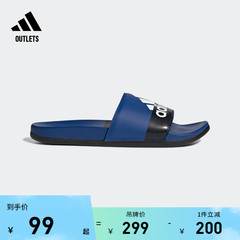 ADILETTE COMFORT简约百搭拖鞋男女夏adidas阿迪达斯官方outlets