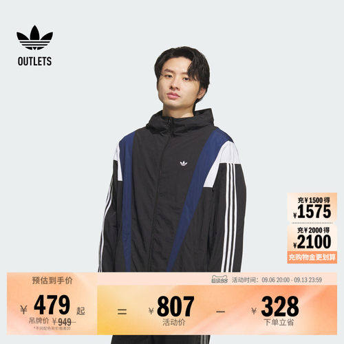 阿迪达斯三叶草男子夹克外套