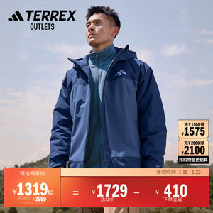 阿迪达斯TERREX防水鹅绒冲锋衣