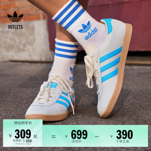 「T头鞋」STADT经典时尚薄底运动板鞋男女adidas阿迪达斯三叶草