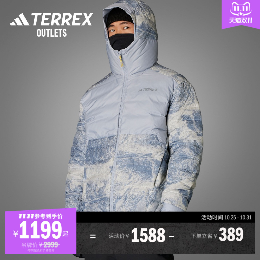 国家地理联名防风双面穿保暖鹅绒羽绒服男装adidas阿迪达斯TERREX