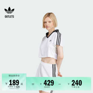 短款 夏季 运动上衣V领短袖 女装 adidas阿迪达斯三叶草 POLO衫 经典