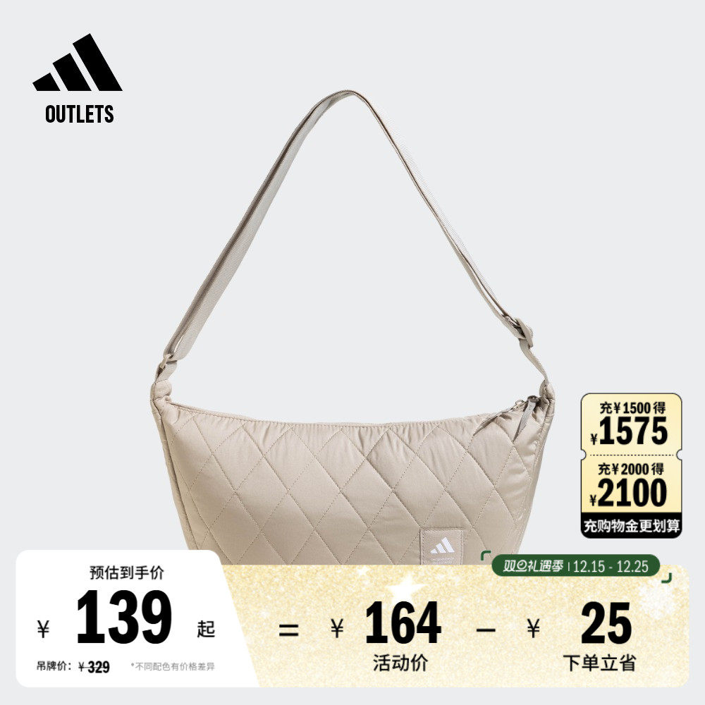 阿迪达斯男女运动斜挎单肩包