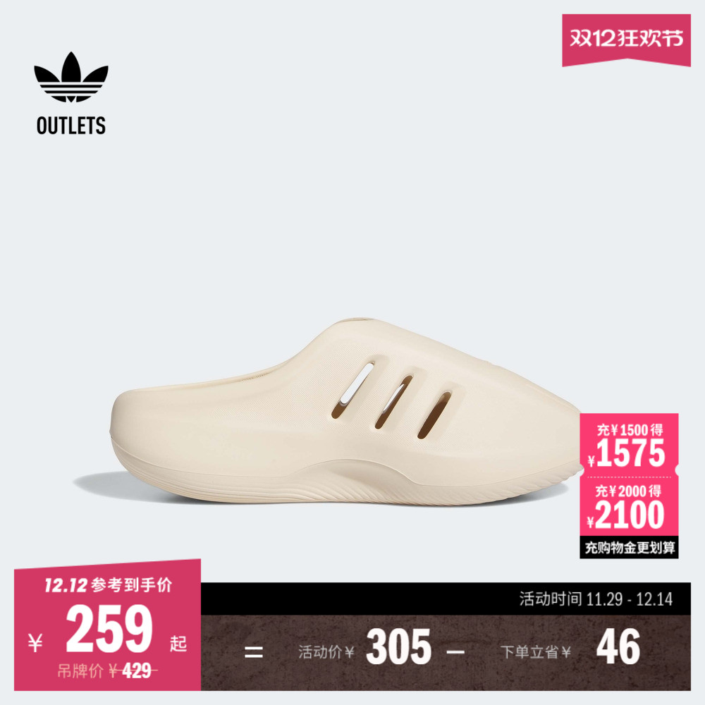 套入式设计，穿脱方便