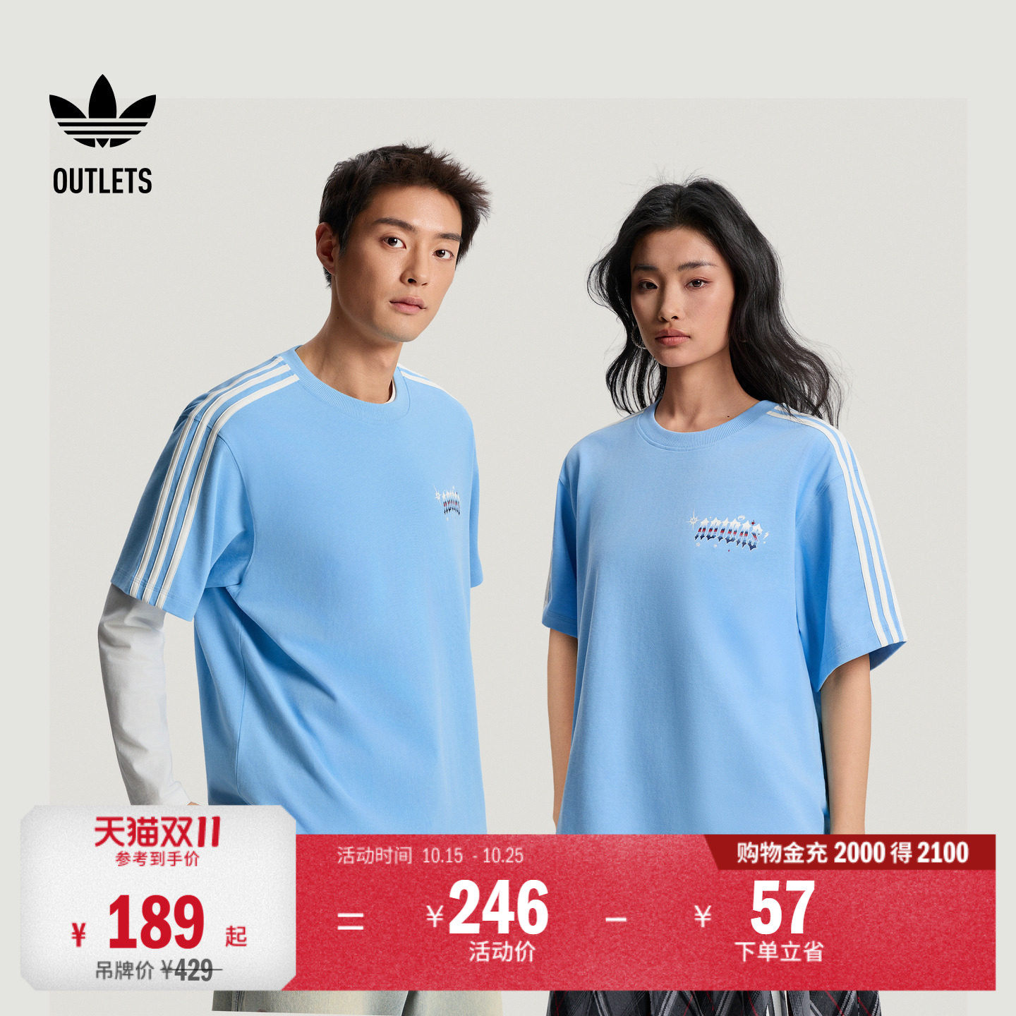 情人节款宽松复古纯棉印花休闲短袖T恤男女adidas阿迪达斯三叶草