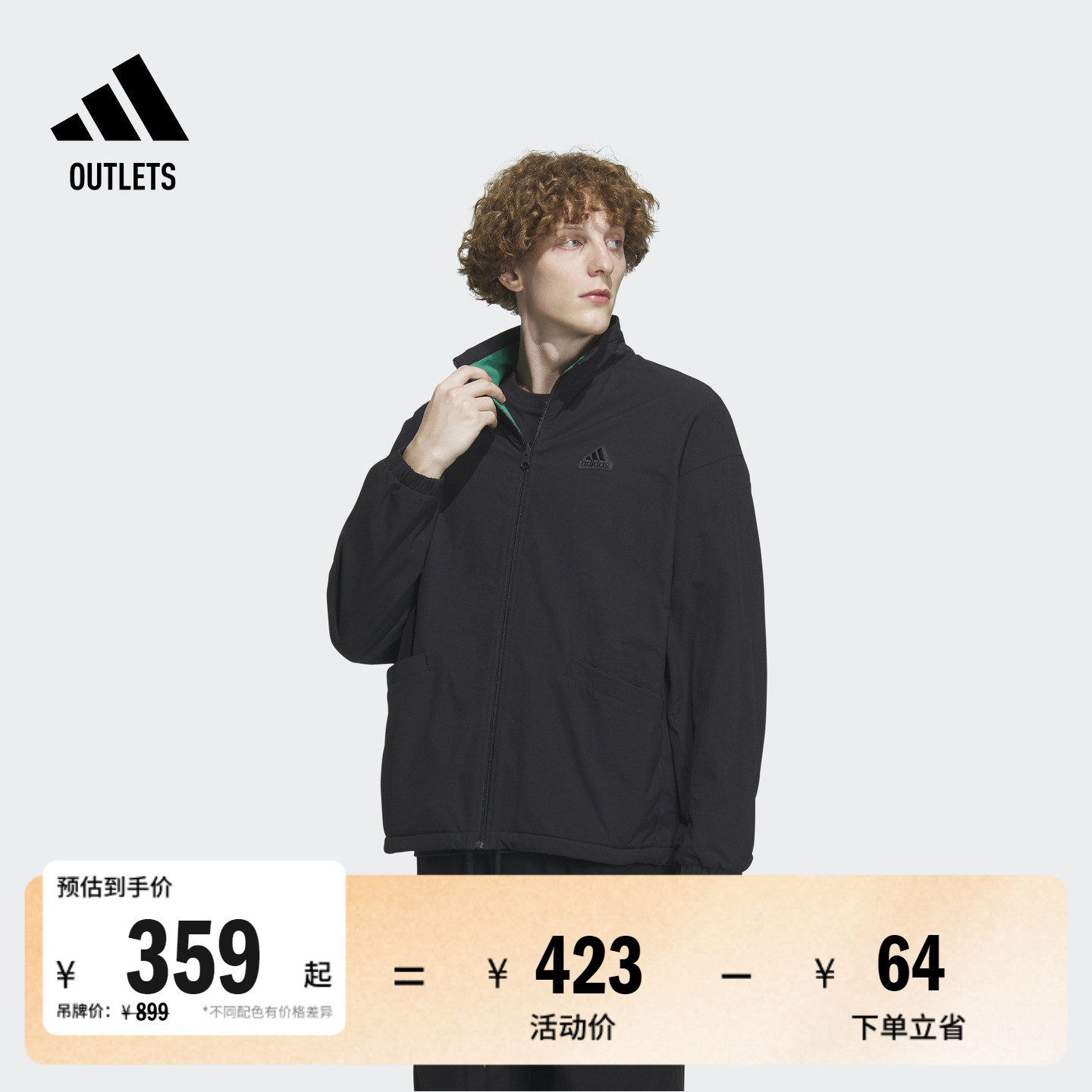 阿迪达斯男休闲宽松保暖夹克外套