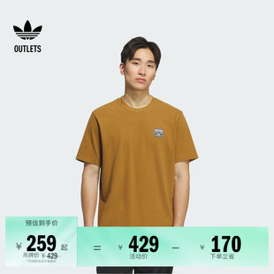 adidas阿迪达斯三叶草 夏季 休闲宽松舒适纯棉运动短袖 T恤男装