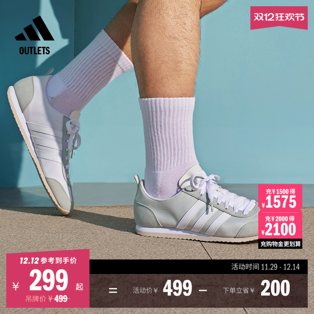 常规版型，经典设计