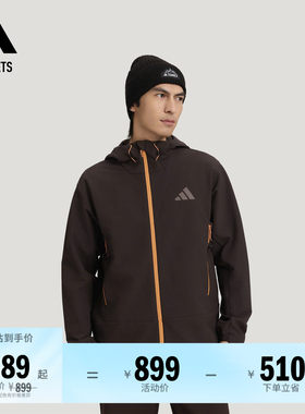 阿迪达斯TERREX户外软壳夹克外套