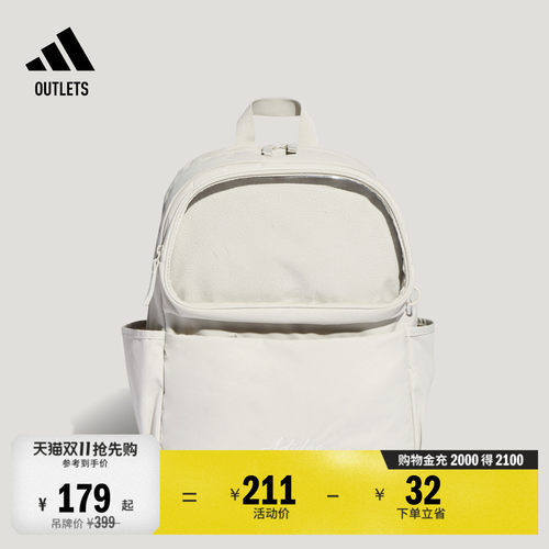 阿迪达斯男女双肩背包