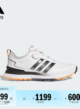 阿迪达斯高尔夫R2CBOA运动鞋