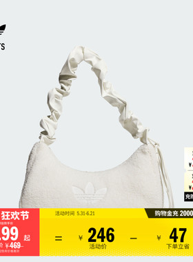 仿羊羔绒运动拎包云朵包女子adidas阿迪达斯官方outlets三叶草