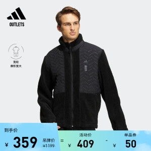 武极系列仿羊羔绒夹克外套男装adidas阿迪达斯官方outlets轻运动